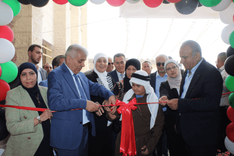 Judt Ayash Barghouthi School Opens in Kafr Ein