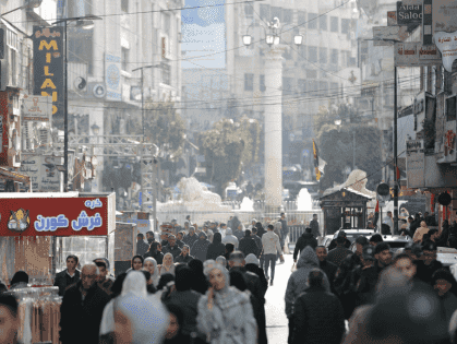 الغرفة التجارية برام الله تنبه من أزمة اقتصادية