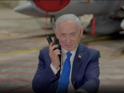 Likud releases Netanyahu-Trump call for campaign