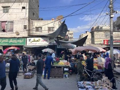 Gaza Price Rise and Coordination Crisis