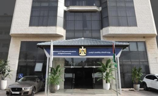 الاتصالات: 71.4% من اشتراكات الألياف