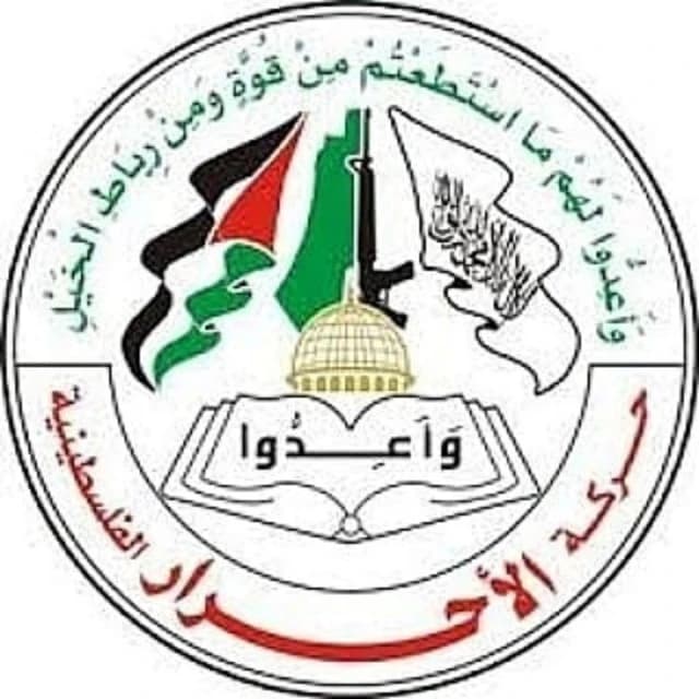 Palestinian Group Condemns Israeli Atrocities