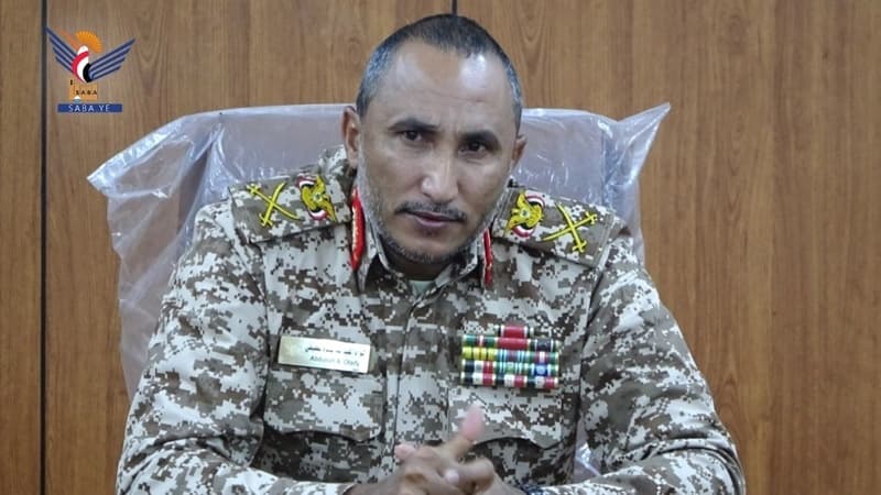 Al-Hudaydah Governor: Sept 21 Revolution Ended External Control