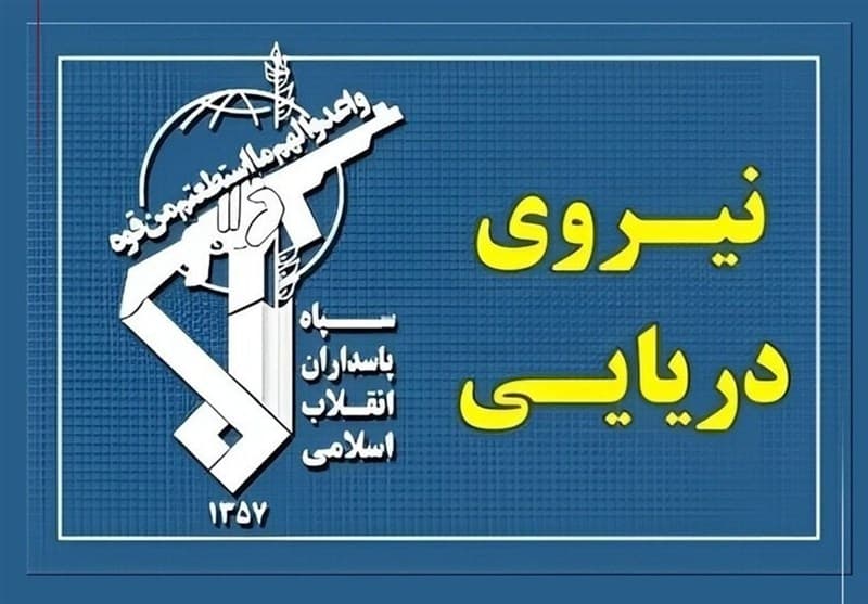 Iranian Revolutionary Guard claims destruction of two American logistical sites at Duqm port in Oman