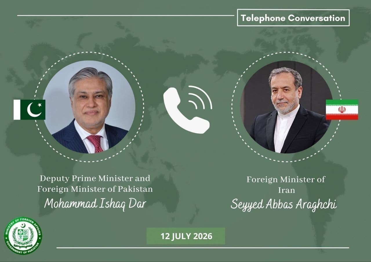 Al Iraqji Receives Phone Call from Pakistan Deputy Prime Minister
