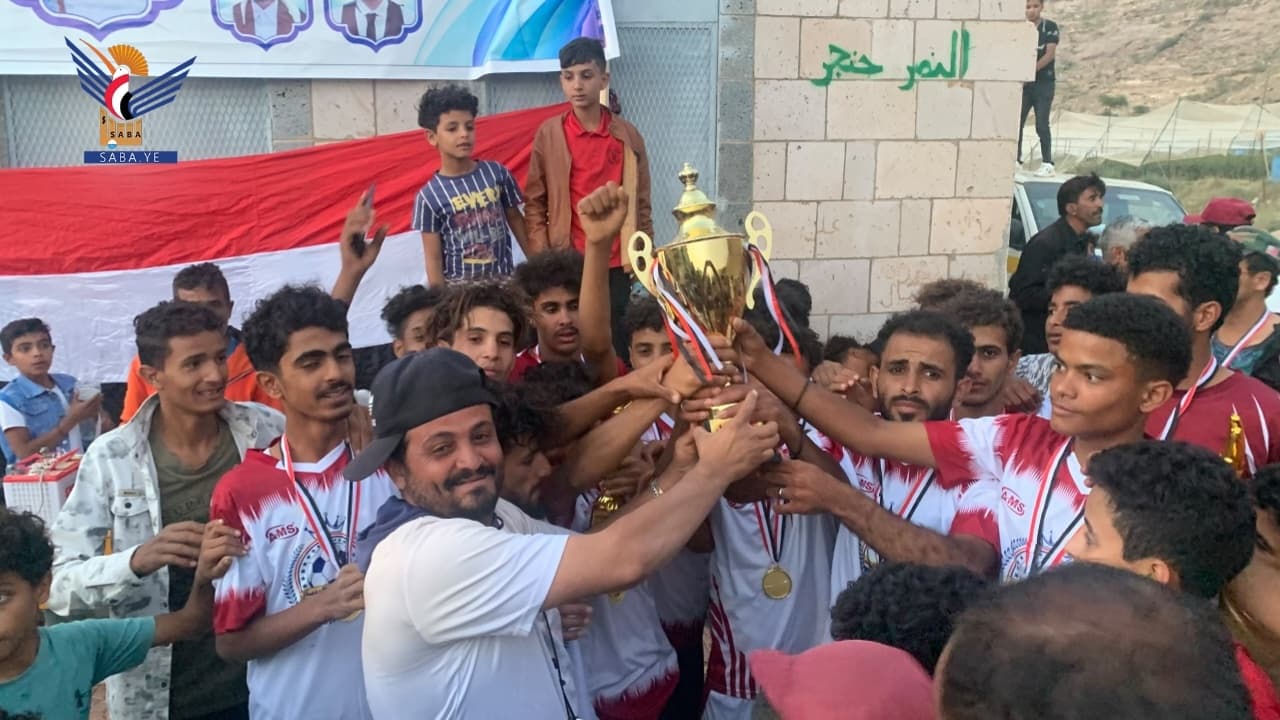 Valley Youth Football League Ends in Jibn