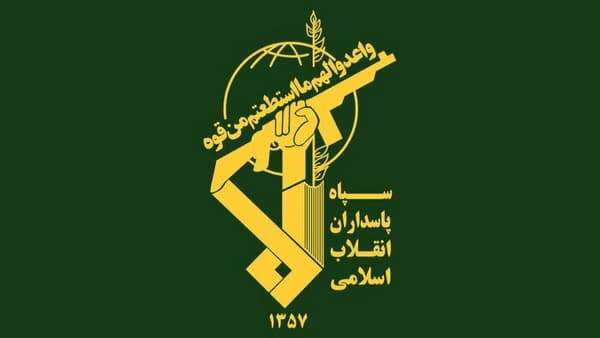 إيران تعطل ثلاث ناقلات نفط في هرمز