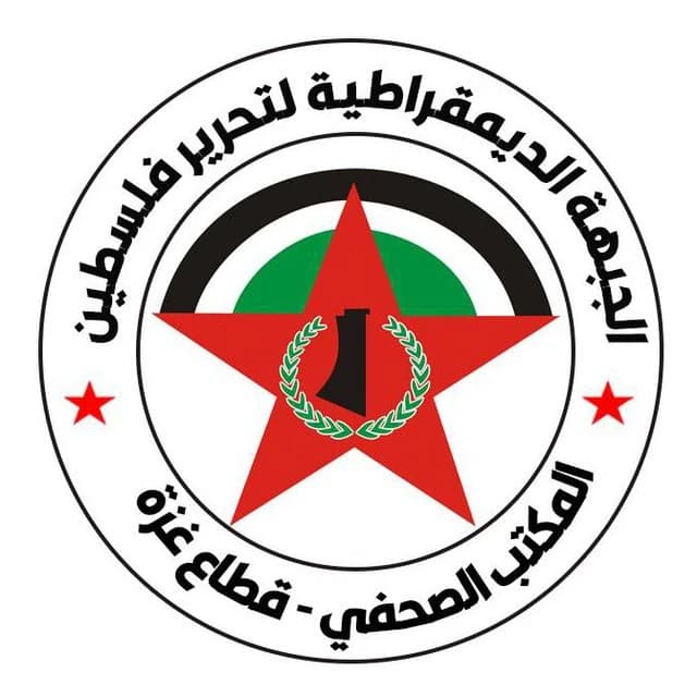 Peace Council's silence on Gaza civilian targeting raises concerns