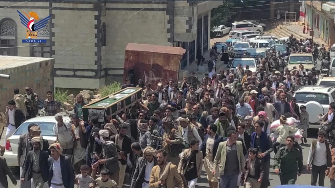 Funeral of Martyrs in Al-Mahwit