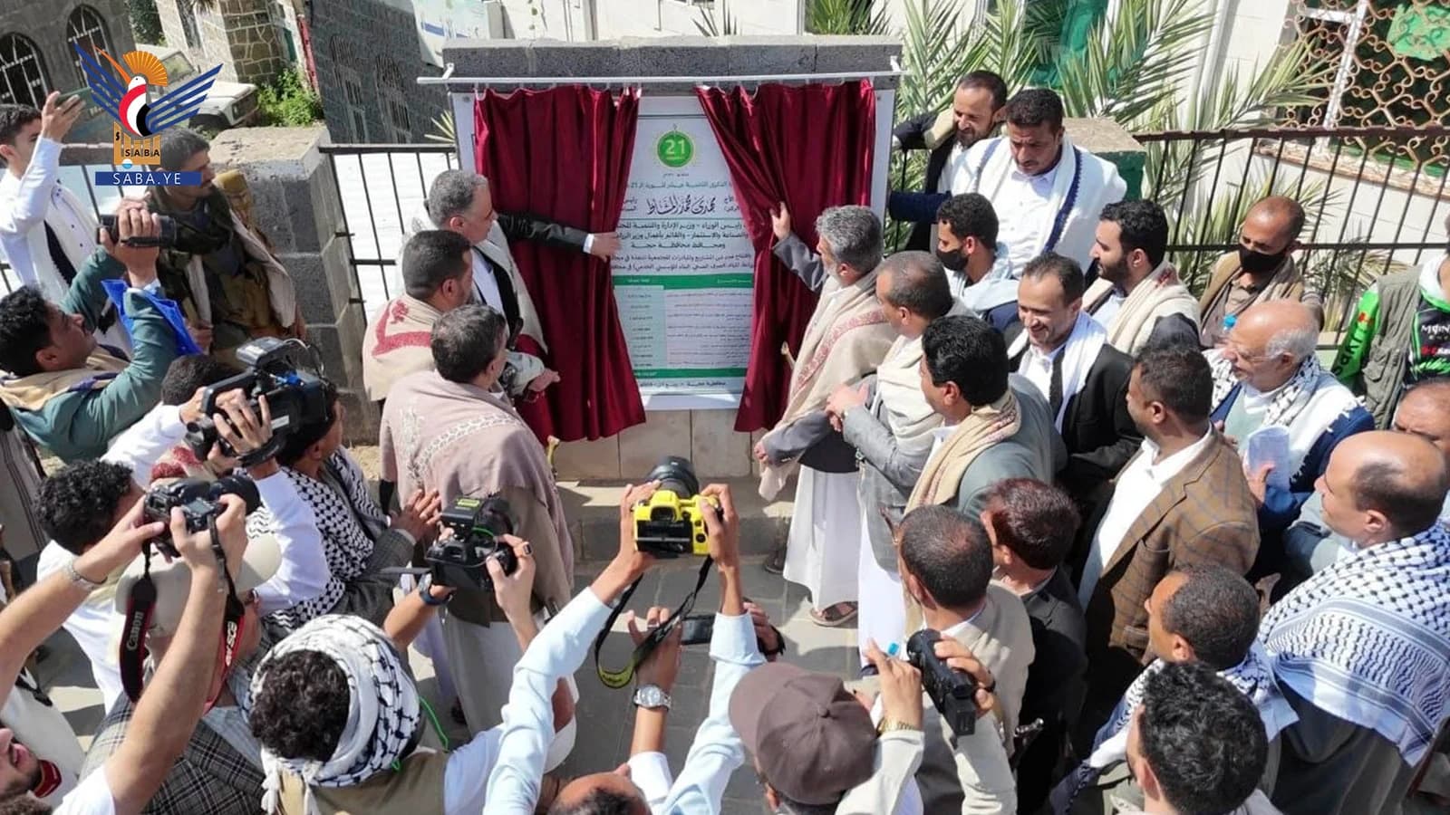 Deputy Prime Minister of Maidan inaugurates Hajja projects worth 12 billion Riyals