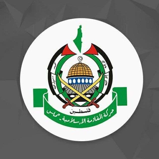 Hamas Congratulates Halamish Shooting
