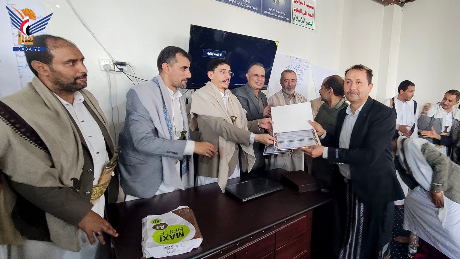 Hajjah Educational Staff Project Concludes