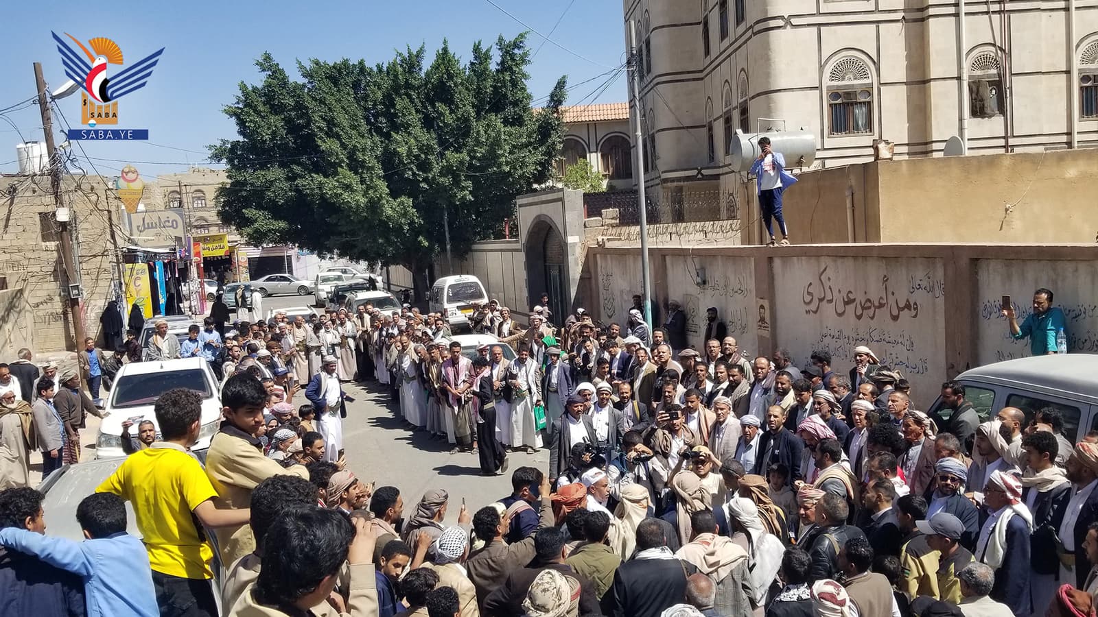 Reconciliation Ends Sana'a Murder Dispute