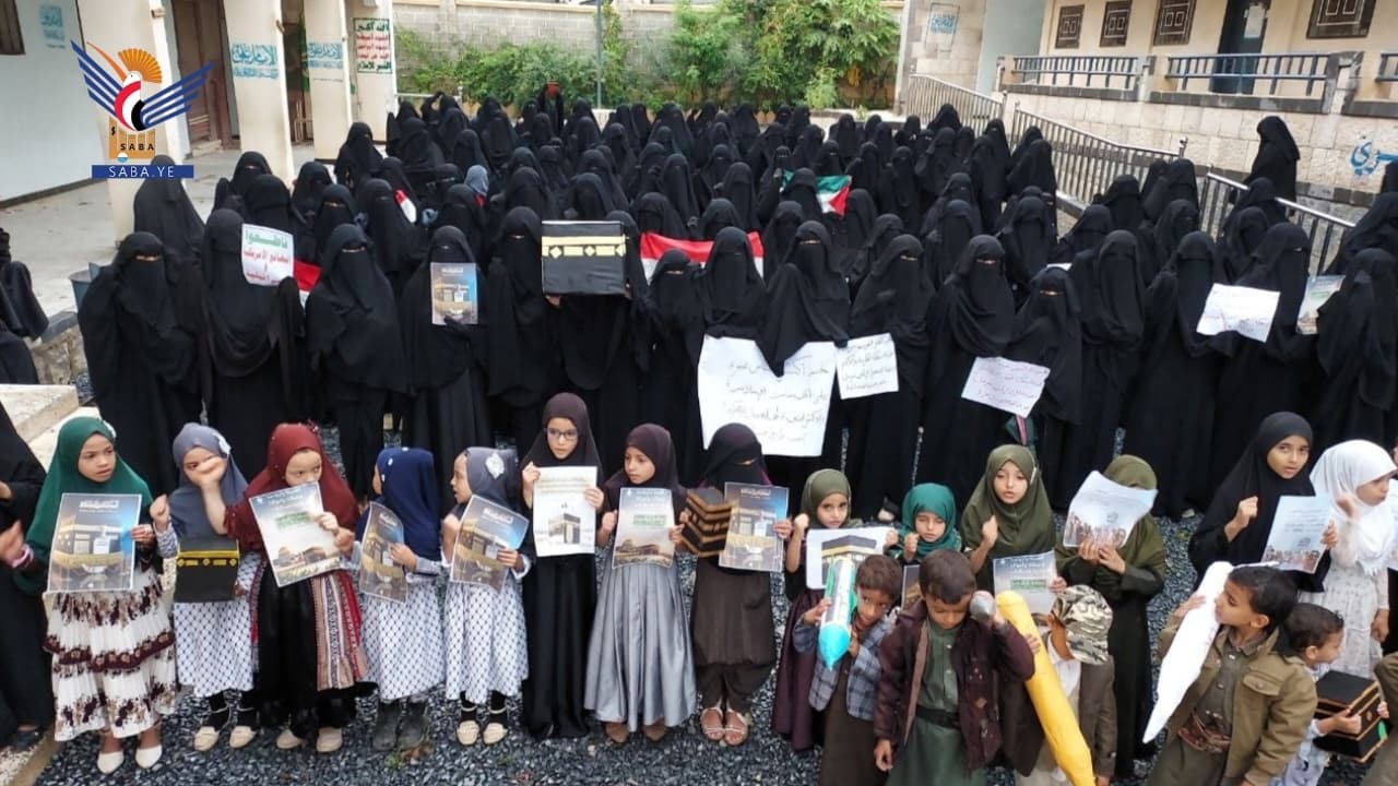 الهيئة النسائية تؤكد دعم القوات المسلحة وتفضح استهداف مكة