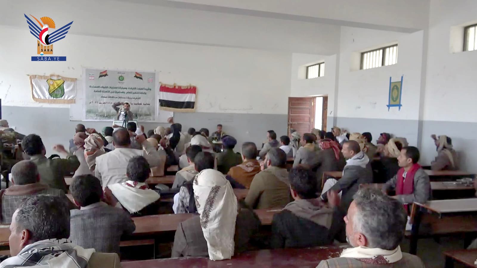 فعالية في جحانة بذكرى ثورة 21 سبتمبر