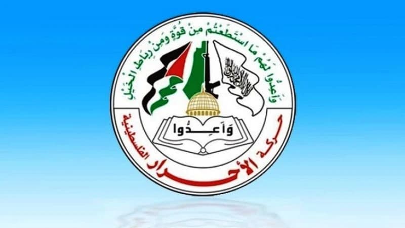الأحرار يشنون حملة على الحقوق الفلسطينية في القدس وغزة