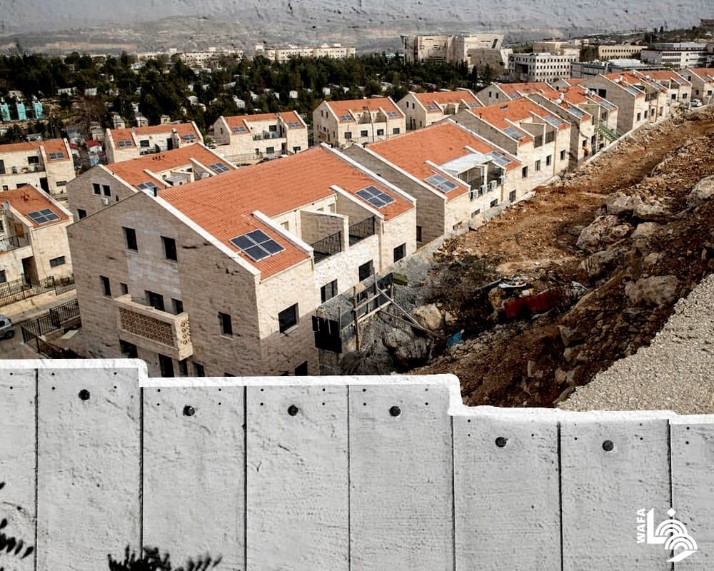 Zionist government announces settlement plans in Ariel