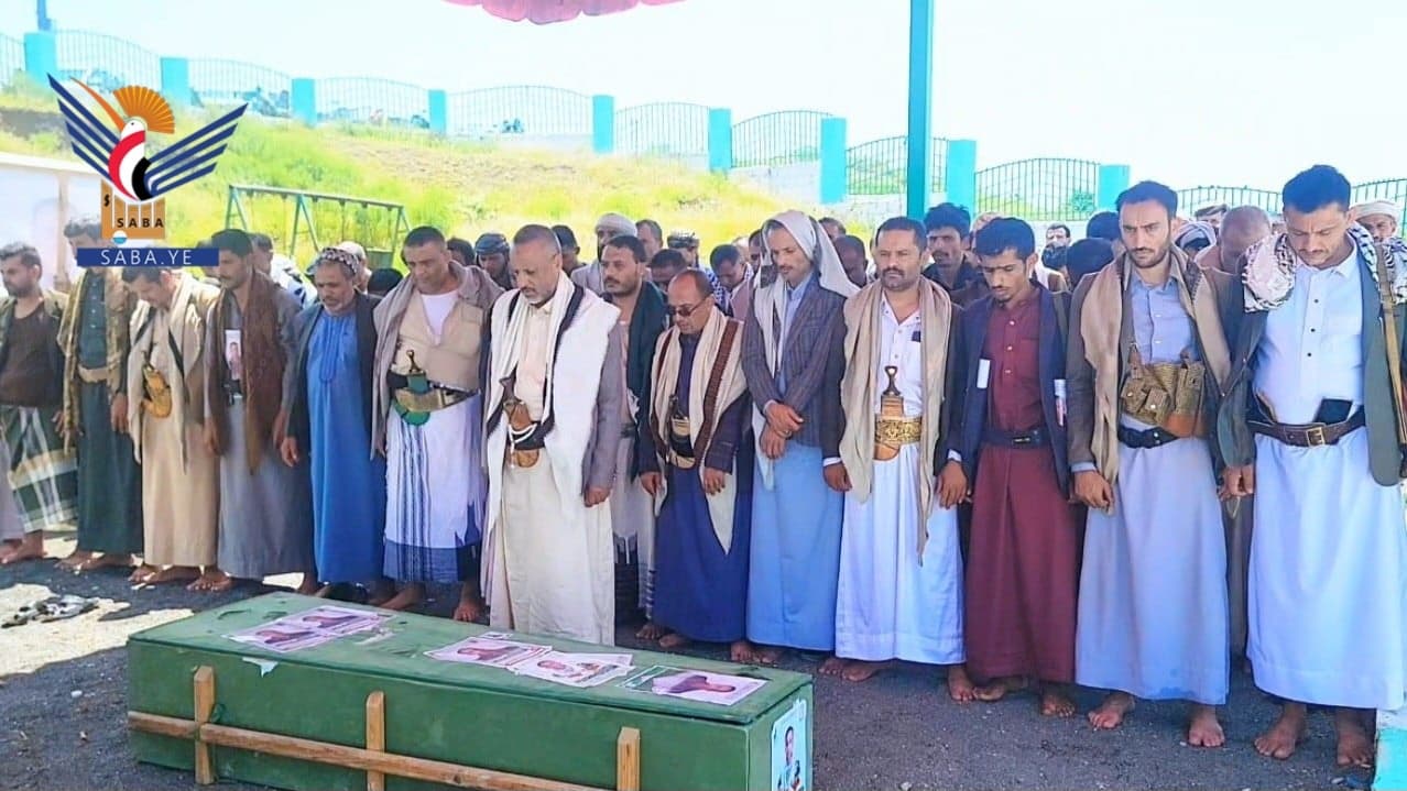 تشييع جثمان الشهيد حفظ الله المقسم