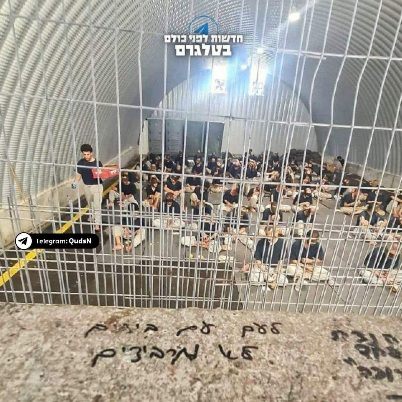 Palestinian Prisoners Report Ongoing Suffering