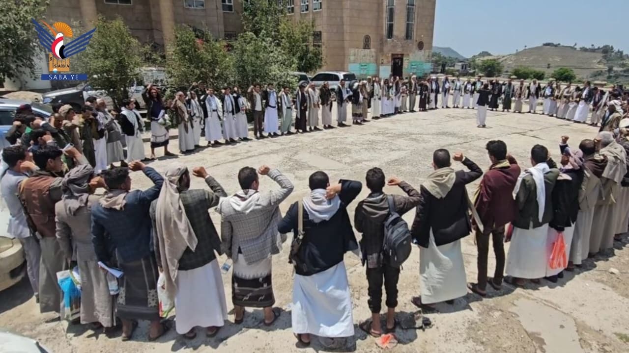 Dhamar Supports Armed Forces and Gaza