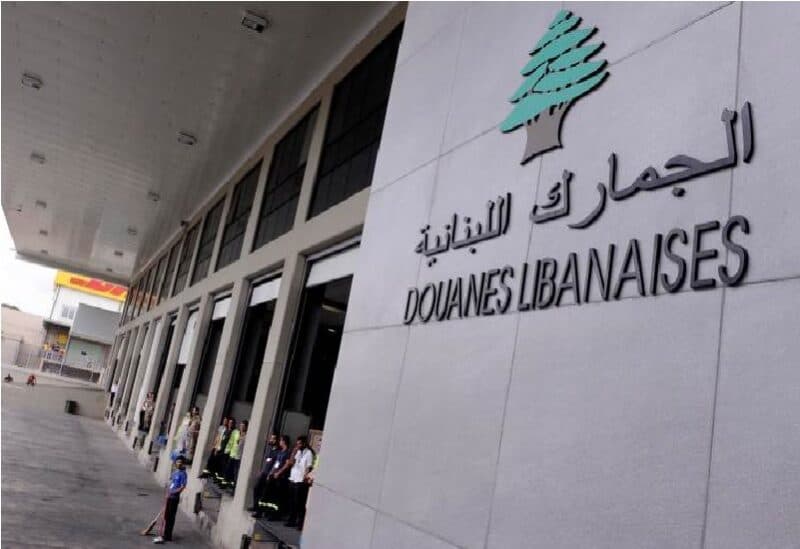 Civil Service Board rejects new Customs recruitment
