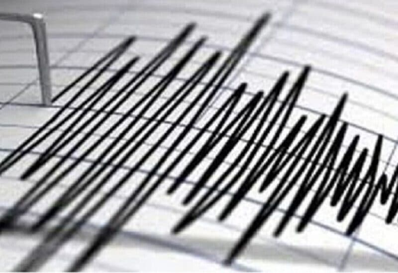 Night tremors hit Granada in Spain