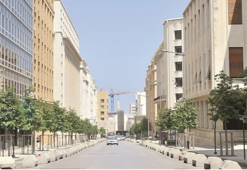 Banks Street closure during Parliament session