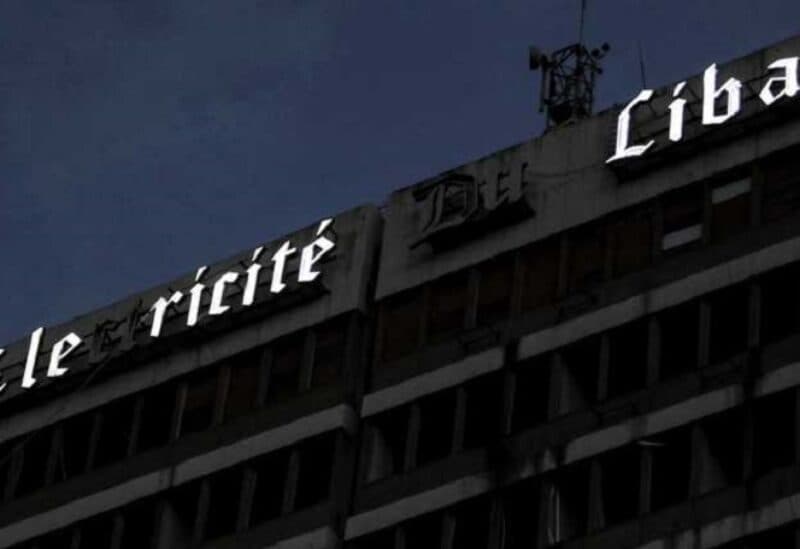 Lebanon Approaching Power Outage
