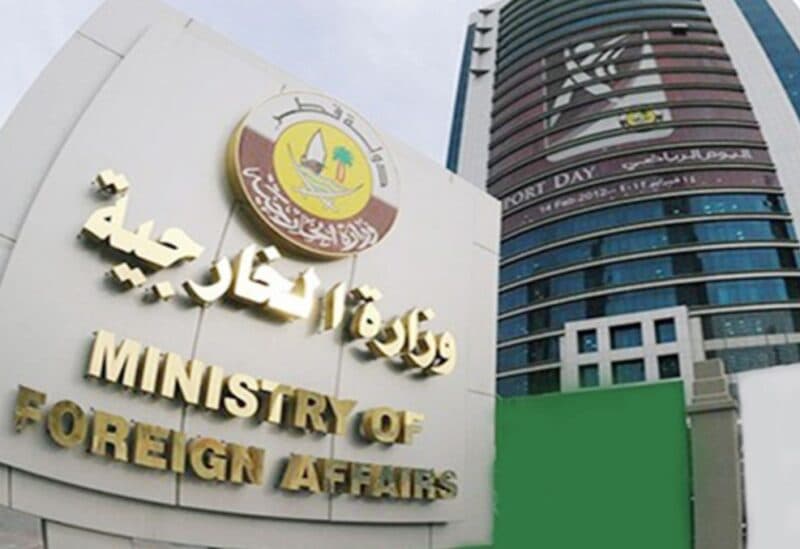 Qatar Reports US-Iran Talks Progress