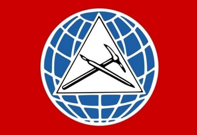 Progressive Socialist: Online Space Opens
