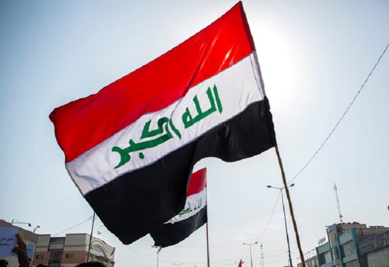Iraq transfers 500M dollars from Fed