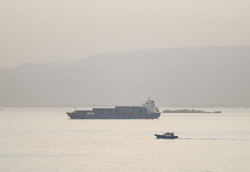 Maritime Incident Near Aden
