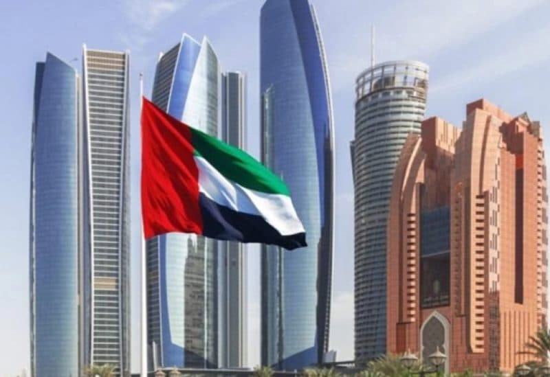 الإمارات تتخذ إجراءات ضد إيران بعد هجوم على سفينة أدنوك