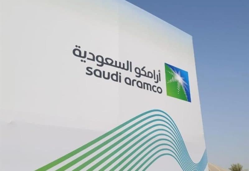 أرامكو تؤجل تشغيل مصفاة جازان حتى نهاية أغسطس