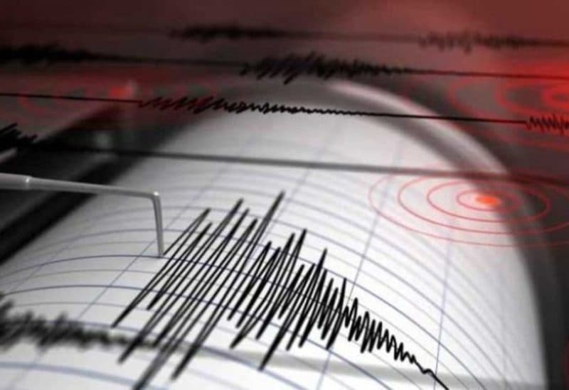 Earthquake of 5.8 hits North Island of New Zealand