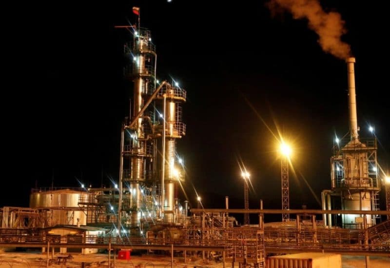 Refinery Fire in Krasnodar After Drone Attack