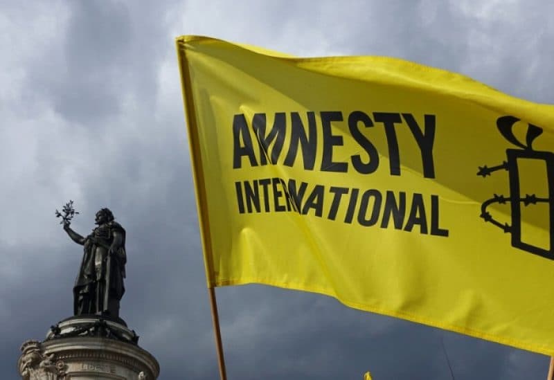 Amnesty Calls for Probe into Pakistan's March Kabul Strikes