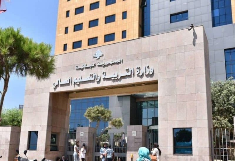 Teachers to appeal after Education Ministry decision