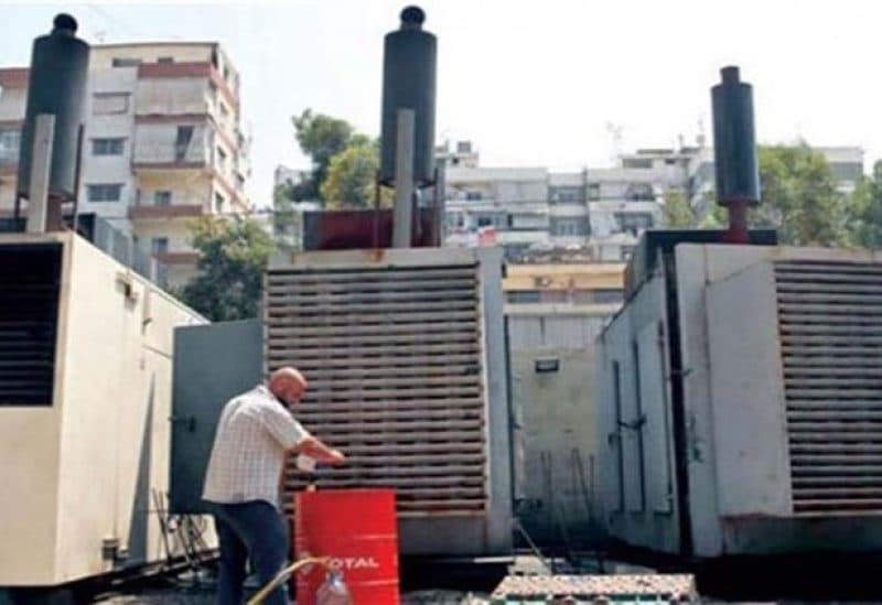 Fuel Crisis Worsens with Generator Price Hike