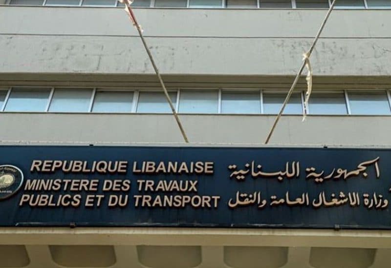 وزارة الأشغال تستمر في تحسين طرق جنوبية