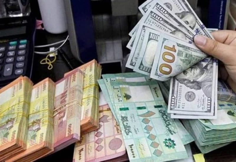 شمس الدين يحذر من تراجع التحويلات اللبنانية