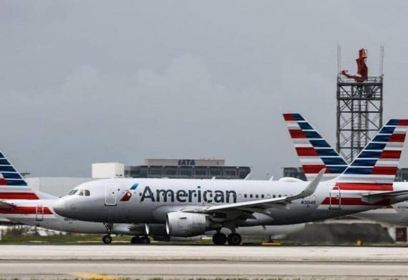 East Coast flights halted during summit