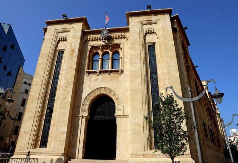 Human Rights Committee Approves Penal Code Changes