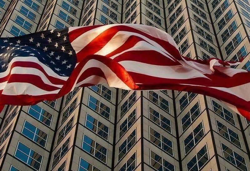 U.S. Eases Ship Restrictions from Nigeria