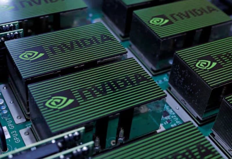 Nvidia forecasts higher quarterly revenue
