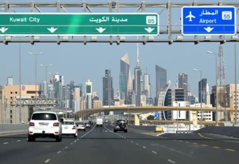 الكويت تتصدى لهجمات مسيّرة إيرانية