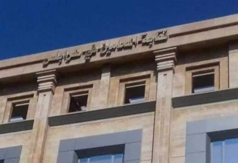 Tripoli Lawyers: Army Secures State Stability