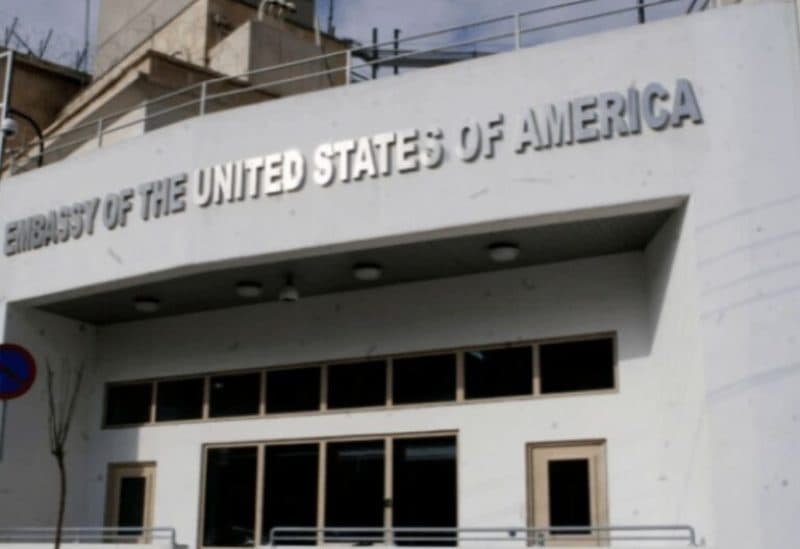 U.S. Embassy in Damascus: Syria's removal from terror sponsor list opens path to new ties