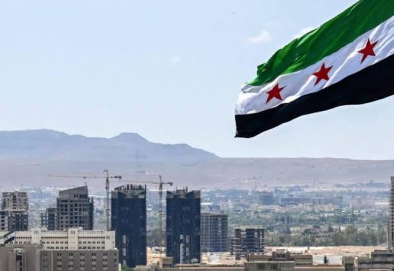 سوريا ترحب بإلغاء تصنيفها كمُرعِبة