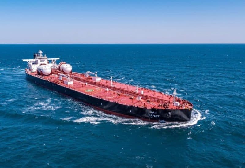 Adnoc Logistics Adds 11 Ships for 1.3B